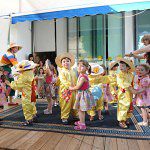 Festa de Fim de Ano da Creche e ATL